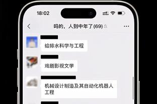 hth官网入口截图0